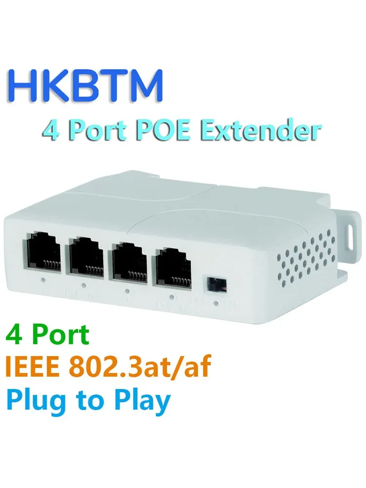 4 Port PoE Extender Waterproof poe repeater for IP Port Transmission Extender for POE Switch NVR IP Camera